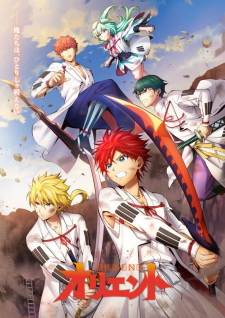 аниме Ориент. Часть 2